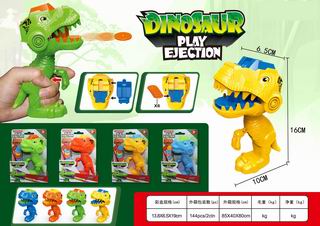 DINOSAUR PRESS GUN,