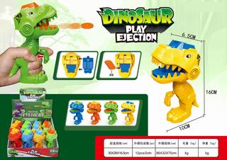 DINOSAUR PRESS GUN 12PCS,