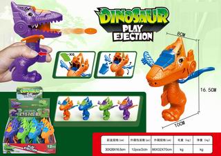 DINOSAUR PRESS GUN 12PCS,
