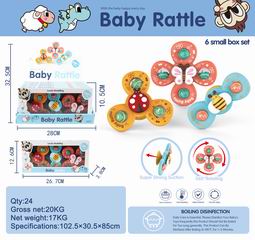 BABY RATTLE 6PCS,