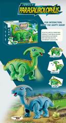 B/O DINOSAUR W/LIGHT & SOUND & PROJECTION,