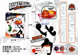BASKETBALL STAND,