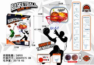 BASKETBALL STAND,