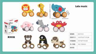 PUSH ANIMAL,