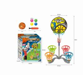 2 IN 1 TOSS GAME SET,