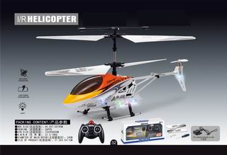 3.5 CHANNEL R/C PLANE W/LIGHT,