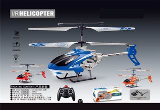 3.5 CHANNEL R/C PLANE W/LIGHT,