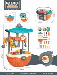 TOOL SET,