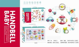 BABY RATTLE 10PCS,
