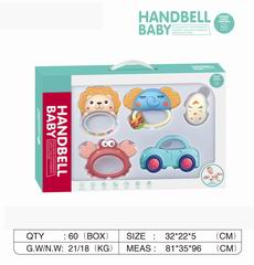 BABY RATTLE 5PCS,