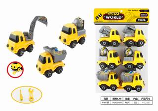 DISMOUNTING TRUCK 6PCS,