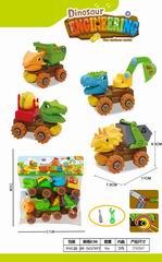 DISMOUNTING DINOSAUR TRUCK 4PCS,