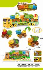DISMOUNTING DINOSAUR TRUCK,