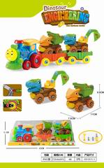 DISMOUNTING DINOSAUR TRUCK,