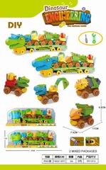DISMOUNTING DINOSAUR TRUCK,