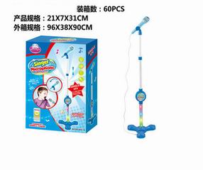 MICROPHONE W/LIGHT & MUSIC,