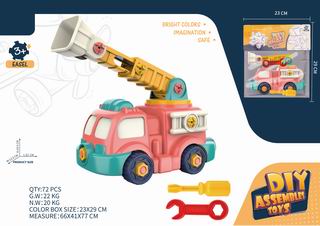 DISMOUNTING FIRE TRUCK,