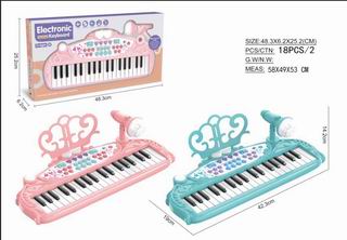 ELECTRONIC ORGAN,