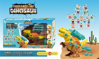 PRESS DISMOUNTING DINOSAUR,