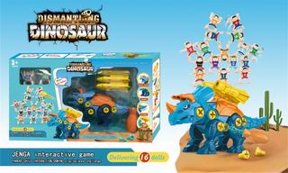 PRESS DISMOUNTING DINOSAUR,