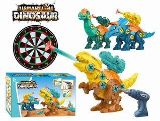 B/O PRESS DISMOUNTING DINOSAUR,