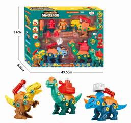 DISMOUNTING DINOSAUR,