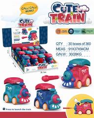 PRESS TRAIN 12PCS,