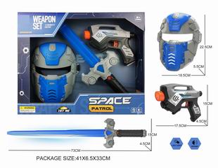 MASK & GUN & SWORD W/LIGHT & SOUND,