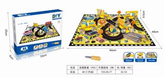 DIY PARADISE,