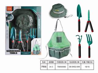 GARDENING TOOL SET,