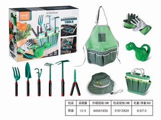 GARDENING TOOL SET 11PCS,