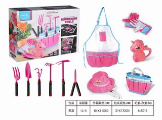 GARDENING TOOL SET 11PCS,