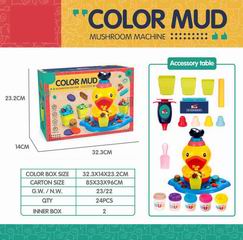 COLOR DOUGH SET,
