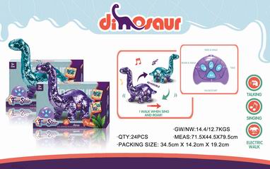 R/C DINOSAUR W/MUSIC & TALKING,