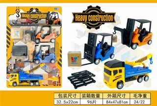 HEAVY CONSTRUCTION,