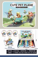 PRESS PLANE 9PCS,