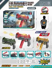 RUBBER BAND GUN,