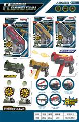 RUBBER BAND GUN,