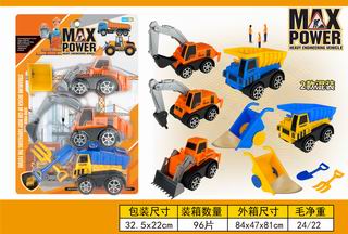 TRUCK SET,