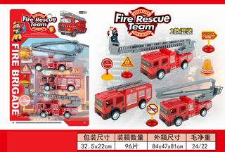 FIRE BRIGADE SET,
