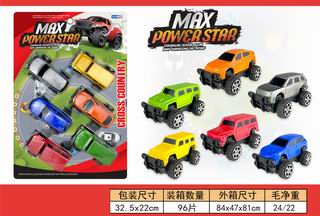 CROSS-COUNTRY CAR,