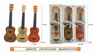 45CM GUITAR,