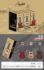 25CM GUITAR 9PCS,