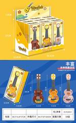 25CM GUITAR 9PCS,