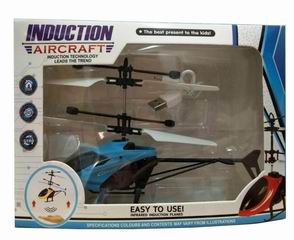 INTERACTION HELICOPTER,