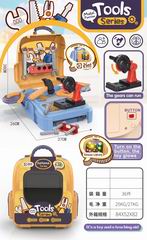 TOOL SET W/LIGHT,