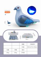 PULL LINE PIGEON W/LIGHT 12PCS,