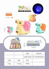 PULL LINE SNAILS W/LIGHT 12PCS,