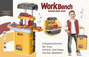 3 IN 1 TOOL SET,