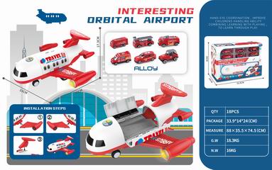 FIRE FIGHTING SET,